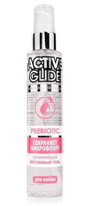 Увлажняющий интимный гель Active Glide Prebiotic - 100 гр. - Биоритм - купить с доставкой в Первоуральске