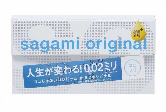 Ультратонкие презервативы Sagami Original 0.02 Extra Lub с увеличенным количеством смазки - 12 шт. - Sagami - купить с доставкой в Первоуральске