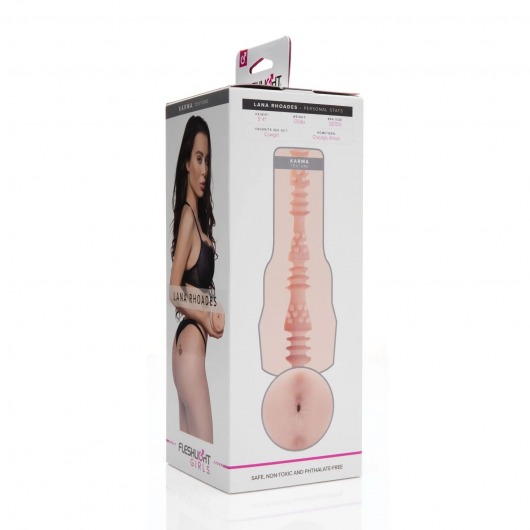 Мастурбатор-анус Fleshlight Girls - Lana Rhoades Karma - Fleshlight - в Первоуральске купить с доставкой