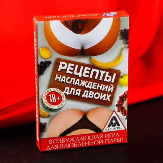Карточная секс-игра «Рецепты наслаждений для двоих» - Сима-Ленд - купить с доставкой в Первоуральске