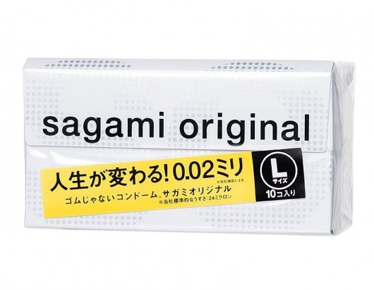 Презервативы Sagami Original 0.02 L-size увеличенного размера - 10 шт. - Sagami - купить с доставкой в Первоуральске