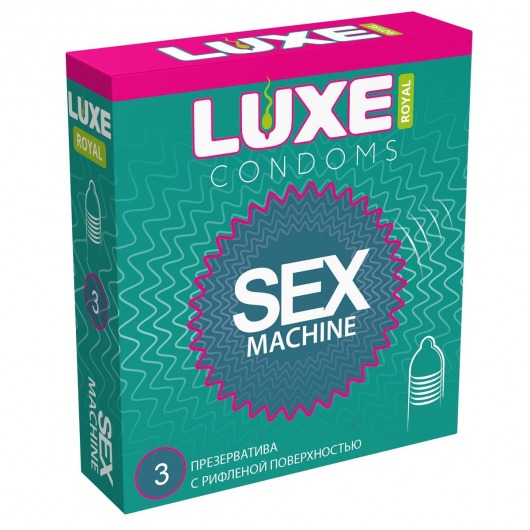 Ребристые презервативы LUXE Royal Sex Machine - 3 шт. - Luxe - купить с доставкой в Первоуральске