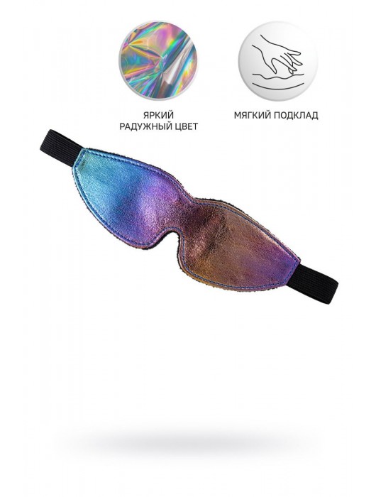 Радужная маска Anonymo - ToyFa - купить с доставкой в Первоуральске