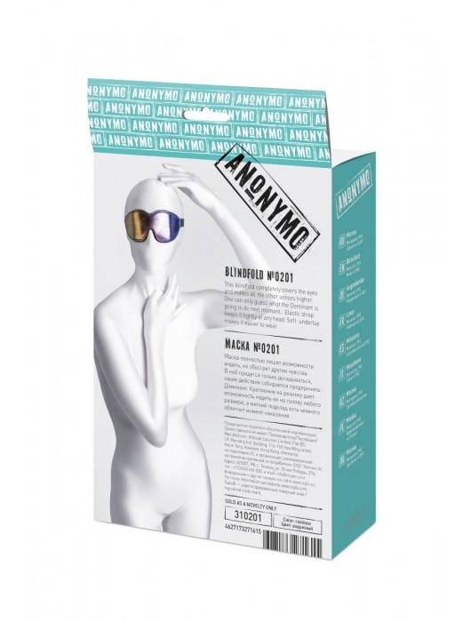 Радужная маска Anonymo - ToyFa - купить с доставкой в Первоуральске