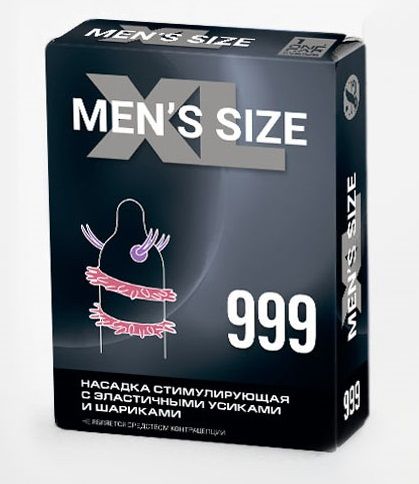 Стимулирующая насадка на пенис MEN SIZE 999 - Sitabella - в Первоуральске купить с доставкой