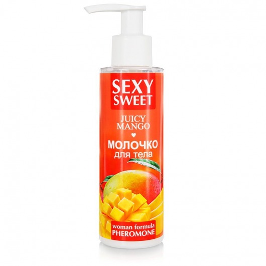 Молочко для тела с феромонами и ароматом манго Sexy Sweet Juicy Mango - 150 гр. -  - Магазин феромонов в Первоуральске