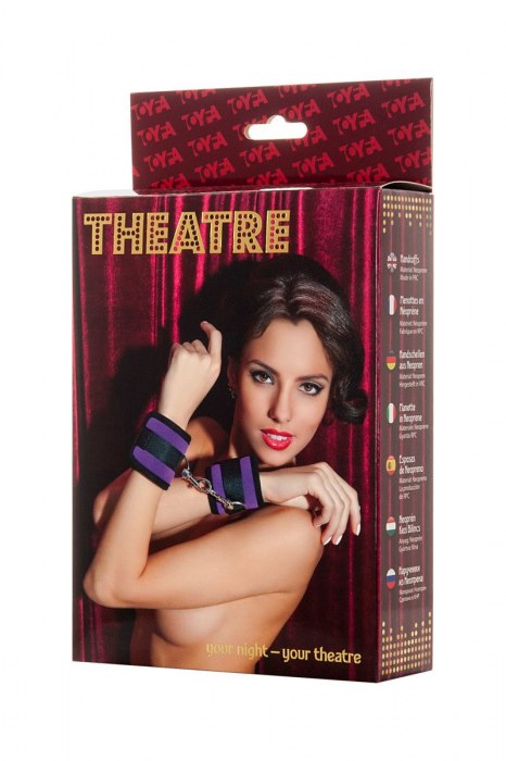 Наручники из неопрена фиолетового цвета - ToyFa - купить с доставкой в Первоуральске