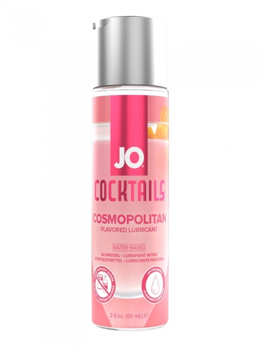 Вкусовой лубрикант на водной основе JO Cocktails Cosmopolitan - 60 мл. - System JO - купить с доставкой в Первоуральске