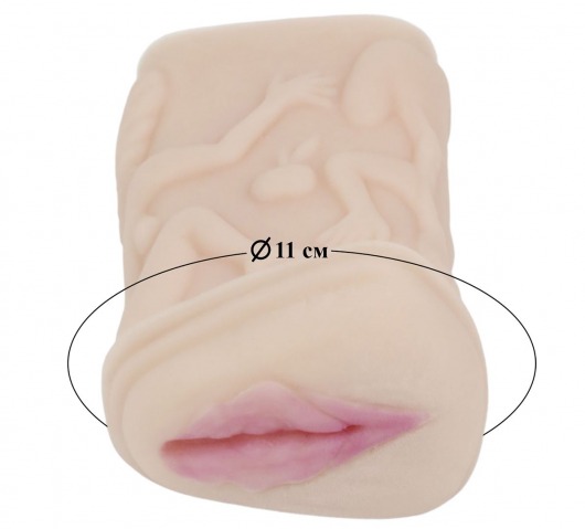 Мастурбатор-вагина из кибер-кожи с выносным пультом управления вибрацией - LOVETOY (А-Полимер) - в Первоуральске купить с доставкой