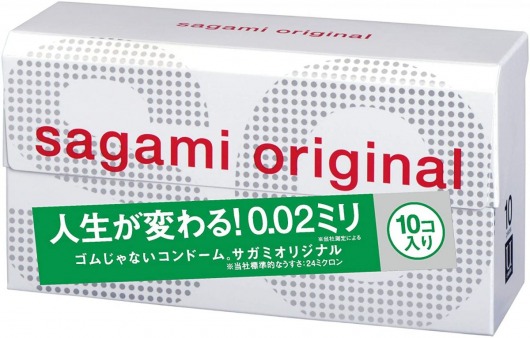 Ультратонкие презервативы Sagami Original 0.02 - 10 шт. - Sagami - купить с доставкой в Первоуральске