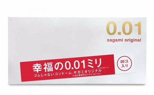 Ультратонкие презервативы Sagami Original 0.01 - 20 шт. - Sagami - купить с доставкой в Первоуральске