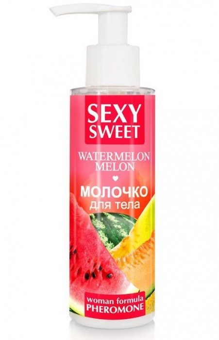 Молочко для тела с феромонами и ароматом дыни и арбуза Sexy Sweet Watermelon Melon - 150 гр. -  - Магазин феромонов в Первоуральске