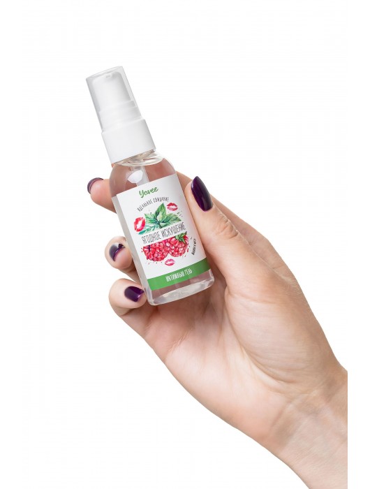 Съедобная гель-смазка Yovee «Ягодное искушение» с Д-пантенолом и вкусом малины и мяты - 50 мл. - ToyFa - купить с доставкой в Первоуральске