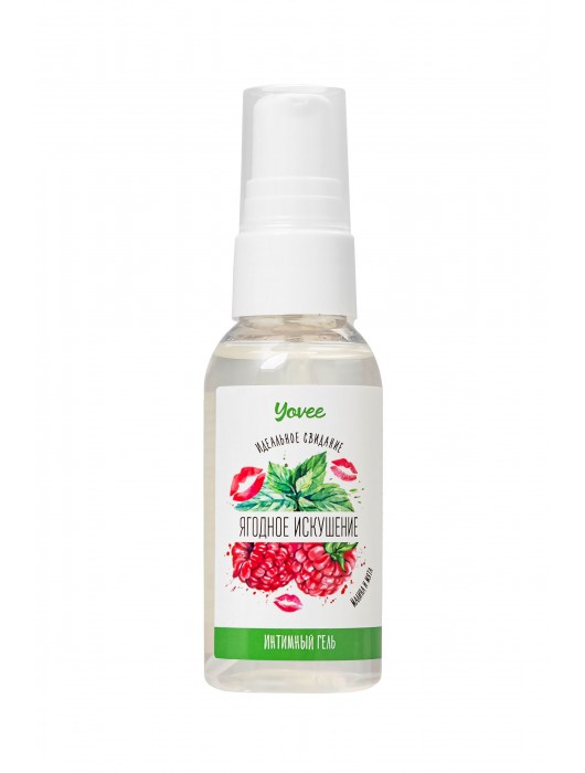 Съедобная гель-смазка Yovee «Ягодное искушение» с Д-пантенолом и вкусом малины и мяты - 50 мл. - ToyFa - купить с доставкой в Первоуральске