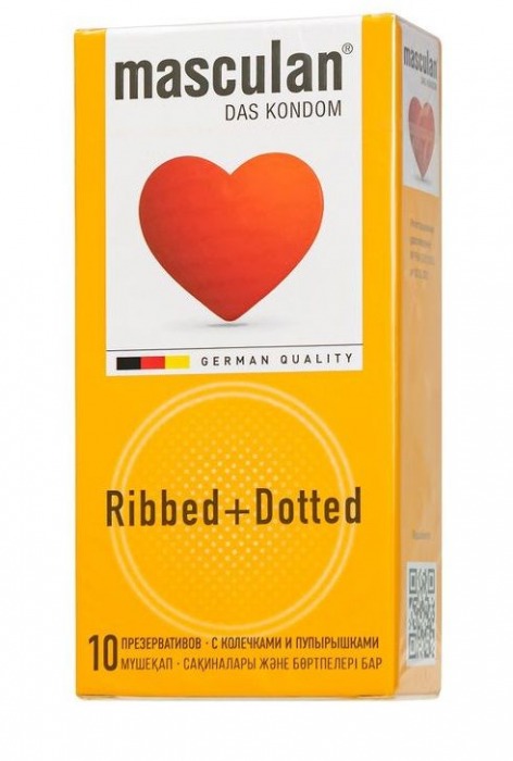Презервативы с колечками и пупырышками Masculan Ribbed+Dotted - 10 шт. - Masculan - купить с доставкой в Первоуральске