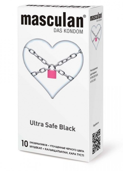 Ультрапрочные презервативы Masculan Ultra Safe Black - 10 шт. - Masculan - купить с доставкой в Первоуральске