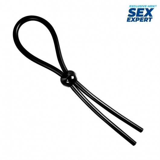 Черное силиконовое лассо с шариком для утяжки - Sex Expert - в Первоуральске купить с доставкой