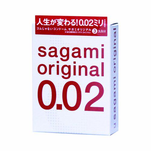 Ультратонкие презервативы Sagami Original - 3 шт. - Sagami - купить с доставкой в Первоуральске