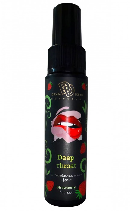 Спрей для горла Deep Throat с десенсибилизирующим эффектом и вкусом клубники - 50 мл. - БиоМед - купить с доставкой в Первоуральске