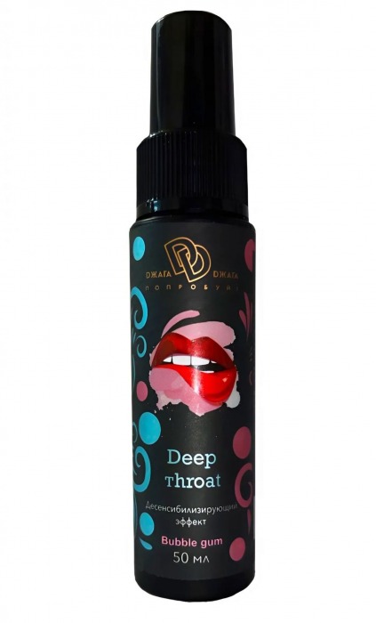 Спрей для горла Deep Throat с десенсибилизирующим эффектом и вкусом бабл-гам - 50 мл. - БиоМед - купить с доставкой в Первоуральске