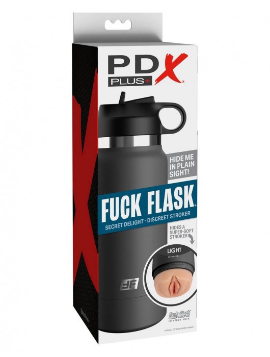 Серый мастурбатор в виде бутылки F*ck Flask - Pipedream - в Первоуральске купить с доставкой