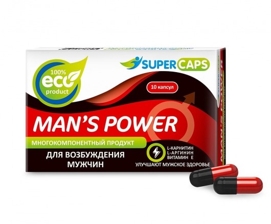 Возбуждающее средство Man’s power - 10 капсул (+1 в подарок) - SuperCaps - купить с доставкой в Первоуральске