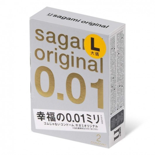 Презервативы Sagami Original 0.01 L-size увеличенного размера - 2 шт. - Sagami - купить с доставкой в Первоуральске