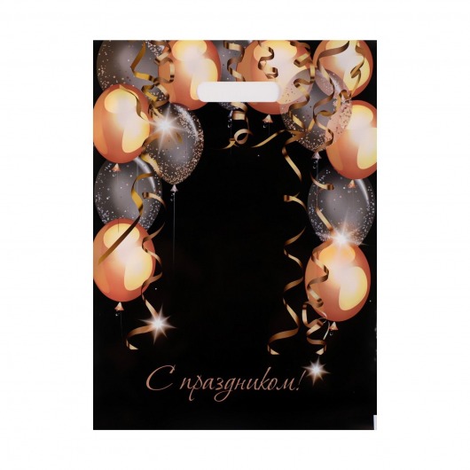 Пакет с вырубной ручкой и принтом в виде шариков (30х40 см) - Сима-Ленд - купить с доставкой в Первоуральске