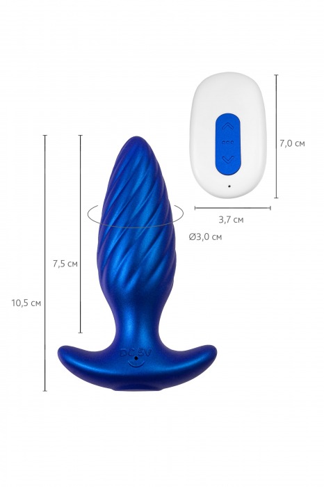 Синяя анальная вибровтулка Closs с управлением через приложение - ToyFa