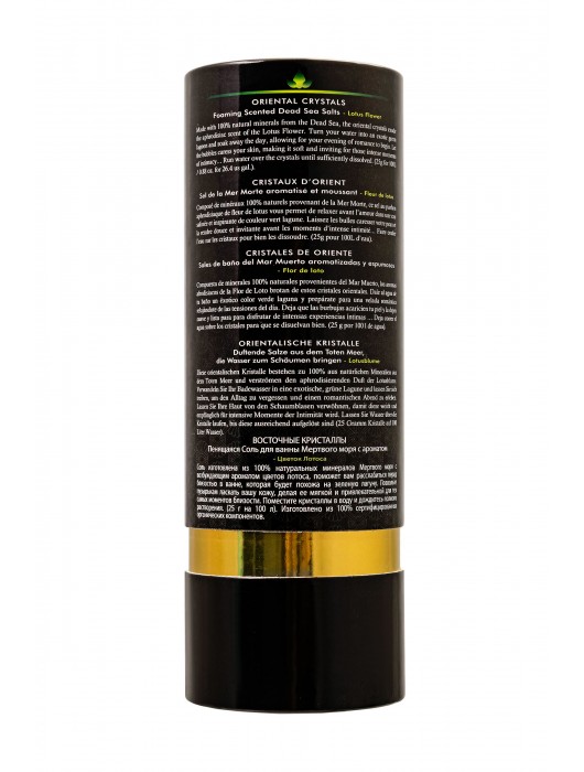 Соль Мёртвого моря для ванны Oriental Crystals «Цветок лотоса» - 500 гр. -  - Магазин феромонов в Первоуральске