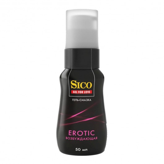 Возбуждающая гель-смазка Sico Erotic - 50 мл. - Sico - купить с доставкой в Первоуральске