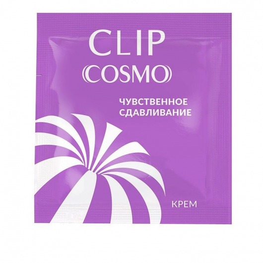 Саше интимного крема Clip Cosmo - 1,5 гр. - Биоритм - купить с доставкой в Первоуральске