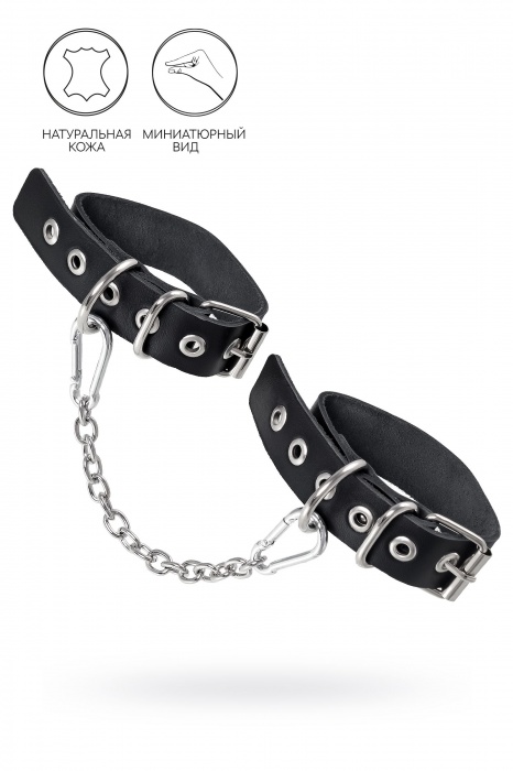 Черные оковы из одного ремешка с люверсами - Pecado - купить с доставкой в Первоуральске
