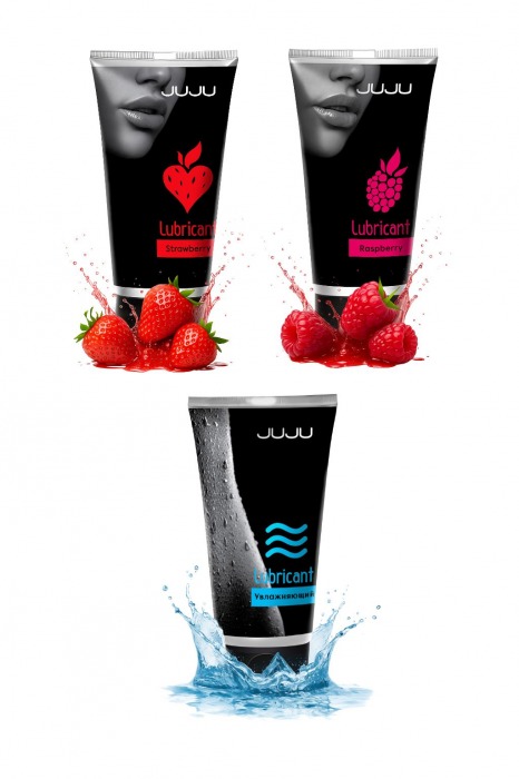 Набор из 3 лубрикантов JUJU (увлажняющий, клубника, малина) - JuJu - купить с доставкой в Первоуральске Набор из 3 лубрикантов JUJU (увлажняющий, клубника, малина) - JuJu - купить с доставкой в Первоуральске