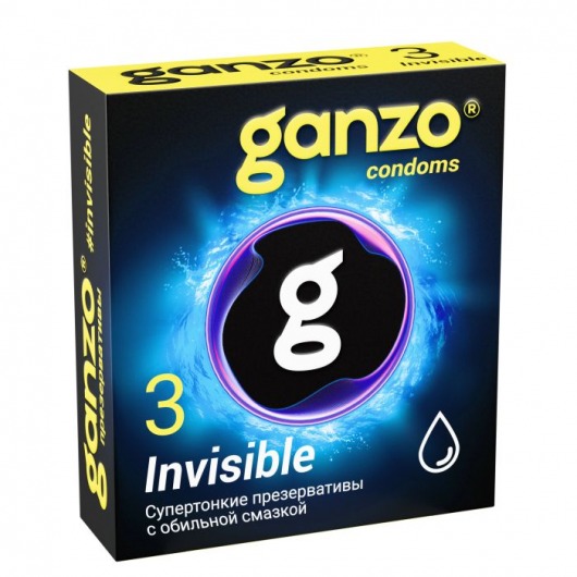 Супертонкие презервативы Ganzo Invisible - 3 шт. - Ganzo - купить с доставкой в Первоуральске