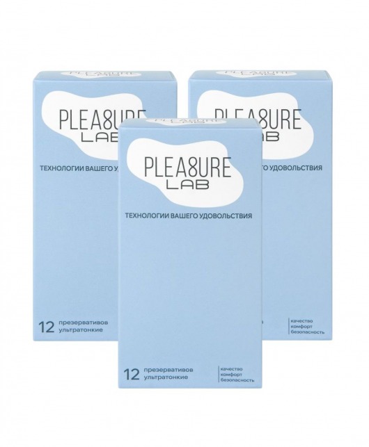 Набор из 3 упаковок ультратонких презервативов Pleasure Lab (по 12 шт.) - Pleasure Lab - купить с доставкой в Первоуральске