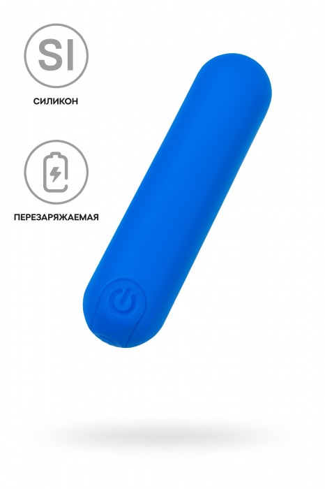Синяя силиконовая перезаряжаемая вибропуля Nep - 8 см. - A-toys купить в Первоуральске с доставкой в Orgasmix.ru Синяя силиконовая перезаряжаемая вибропуля Nep - 8 см. - A-toys