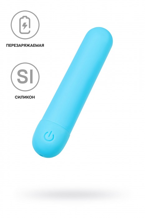 Голубая силиконовая перезаряжаемая вибропуля Murr - 10 см. - A-toys купить в Первоуральске с доставкой в Orgasmix.ru Голубая силиконовая перезаряжаемая вибропуля Murr - 10 см. - A-toys