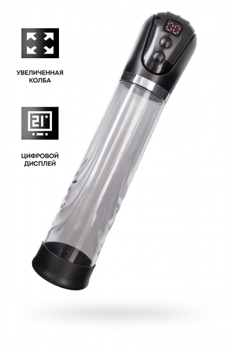 Автоматическая помпа для пениса Ivar - Sexus - в Первоуральске купить с доставкой Автоматическая помпа для пениса Ivar - Sexus - в Первоуральске купить с доставкой