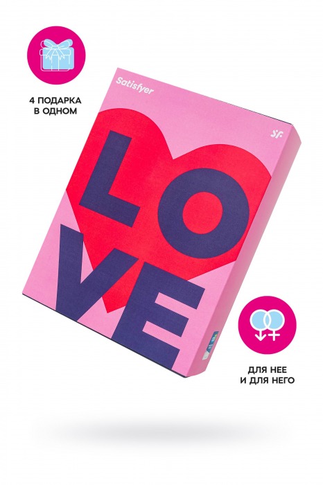 Подарочный набор Satisfyer Advent Box Love - Satisfyer - купить с доставкой в Первоуральске