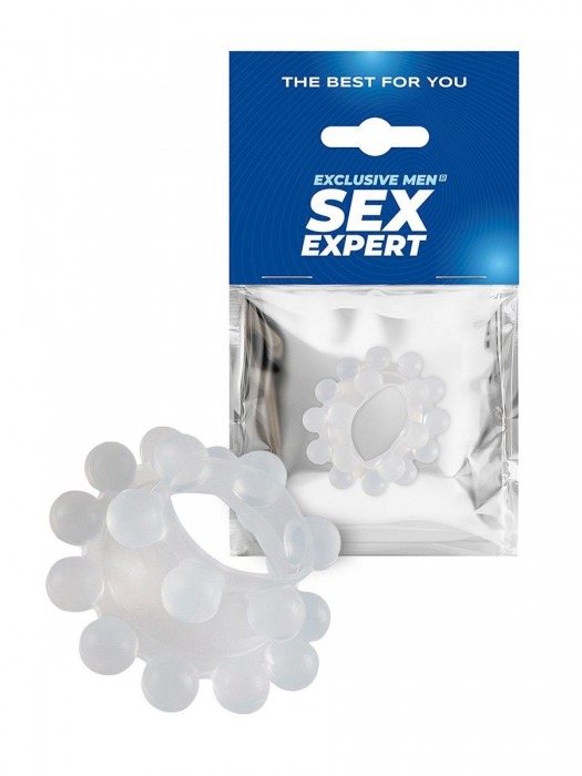 Эластичное эрекционное кольцо с двумя рядами шариков - Sex Expert - в Первоуральске купить с доставкой