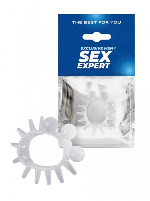 Эластичное эрекционное кольцо с шариками и лучами - Sex Expert - в Первоуральске купить с доставкой