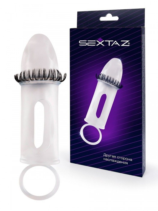 Закрытая насадка на пенис с подхватом мошонки и стимулирующими «ресничками» - Sextaz - в Первоуральске купить с доставкой