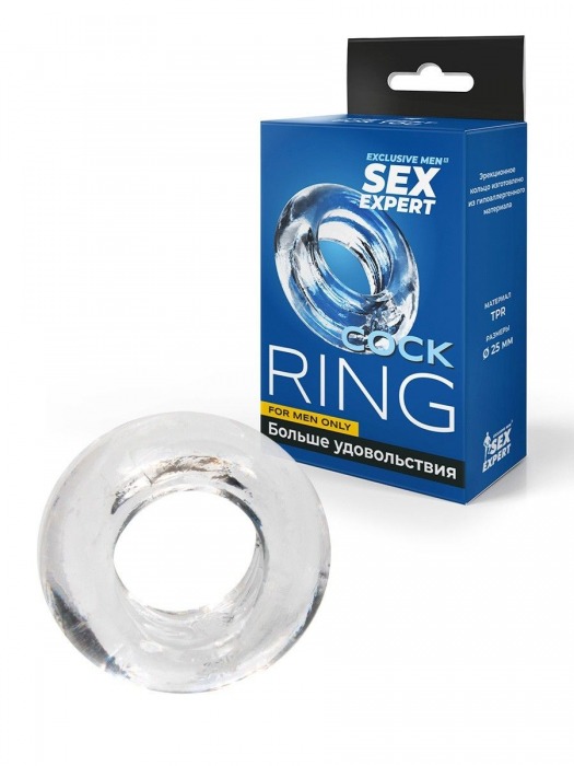 Прозрачное эрекционное кольцо-бублик - Sex Expert - в Первоуральске купить с доставкой