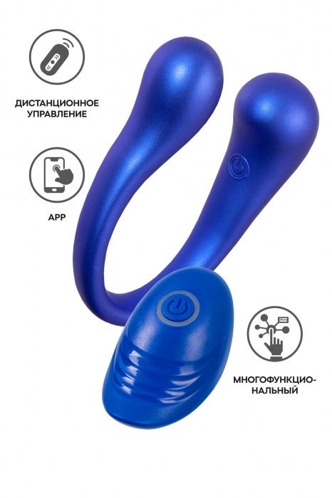 Синий многофункциональный вибратор Etern с пультом ДУ - ToyFa