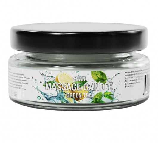 Массажная свеча «Зелёный чай» - 50 мл. - SGAN - купить с доставкой в Первоуральске