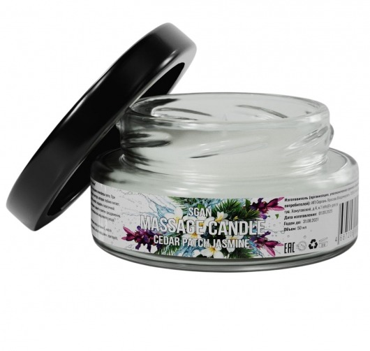 Массажная свеча «Кедр - Пачули - Жасмин» - 50 мл. - SGAN - купить с доставкой в Первоуральске