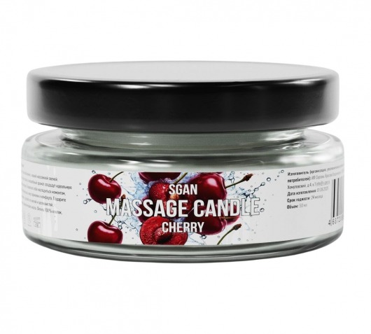 Массажная свеча «Спелая вишня» - 50 мл. - SGAN - купить с доставкой в Первоуральске