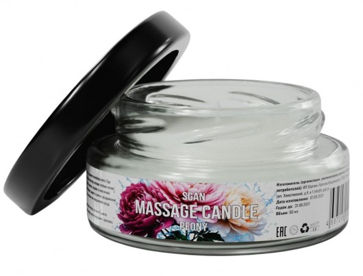 Массажная свеча «Цветущий пион» - 50 мл. - SGAN - купить с доставкой в Первоуральске