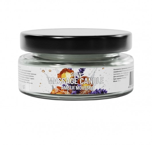 Массажная свеча «Янтарный мусс» - 50 мл. - SGAN - купить с доставкой в Первоуральске
